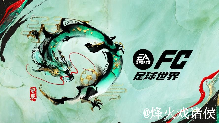 世界杯下注网址APP和网页版对比,网页版入口参考 世界杯下注网址APP和网页版对比,网页版入口参考