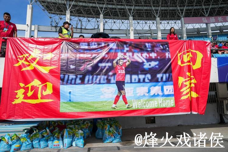 2026世界杯直播APP最新入口地址 2026世界杯直播APP最新入口地址