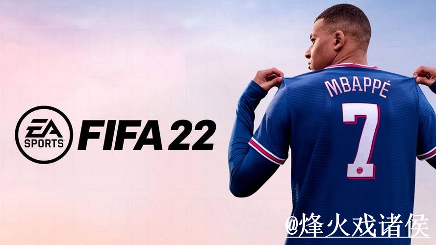 2026世界杯手机APP打不开怎么办?登录异常和安装包选择整理 2026世界杯手机APP打不开怎么办?登录异常和安装包选择整理