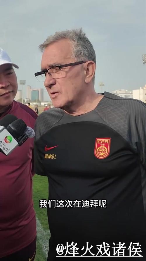 全网热议:世界杯预测免费策略大揭秘 全网热议:世界杯预测免费策略大揭秘