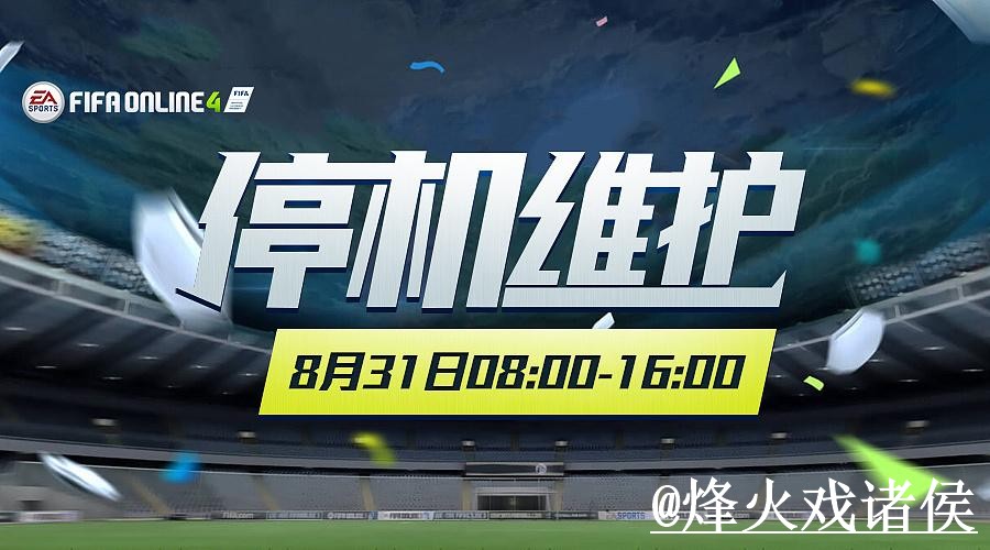 美加墨世界杯手机下注使用经验，平台辨别与入口稳定性整理