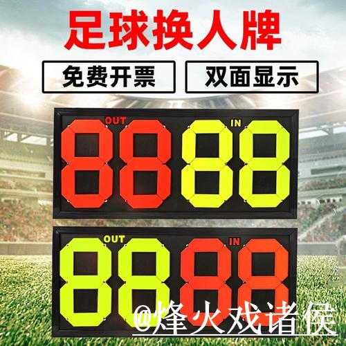 美加墨世界杯赛果查询怎么选?比分推送和结果查看参考 美加墨世界杯赛果查询怎么选?比分推送和结果查看参考